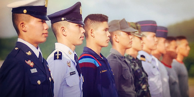 นักเรียนเตรียมทหาร