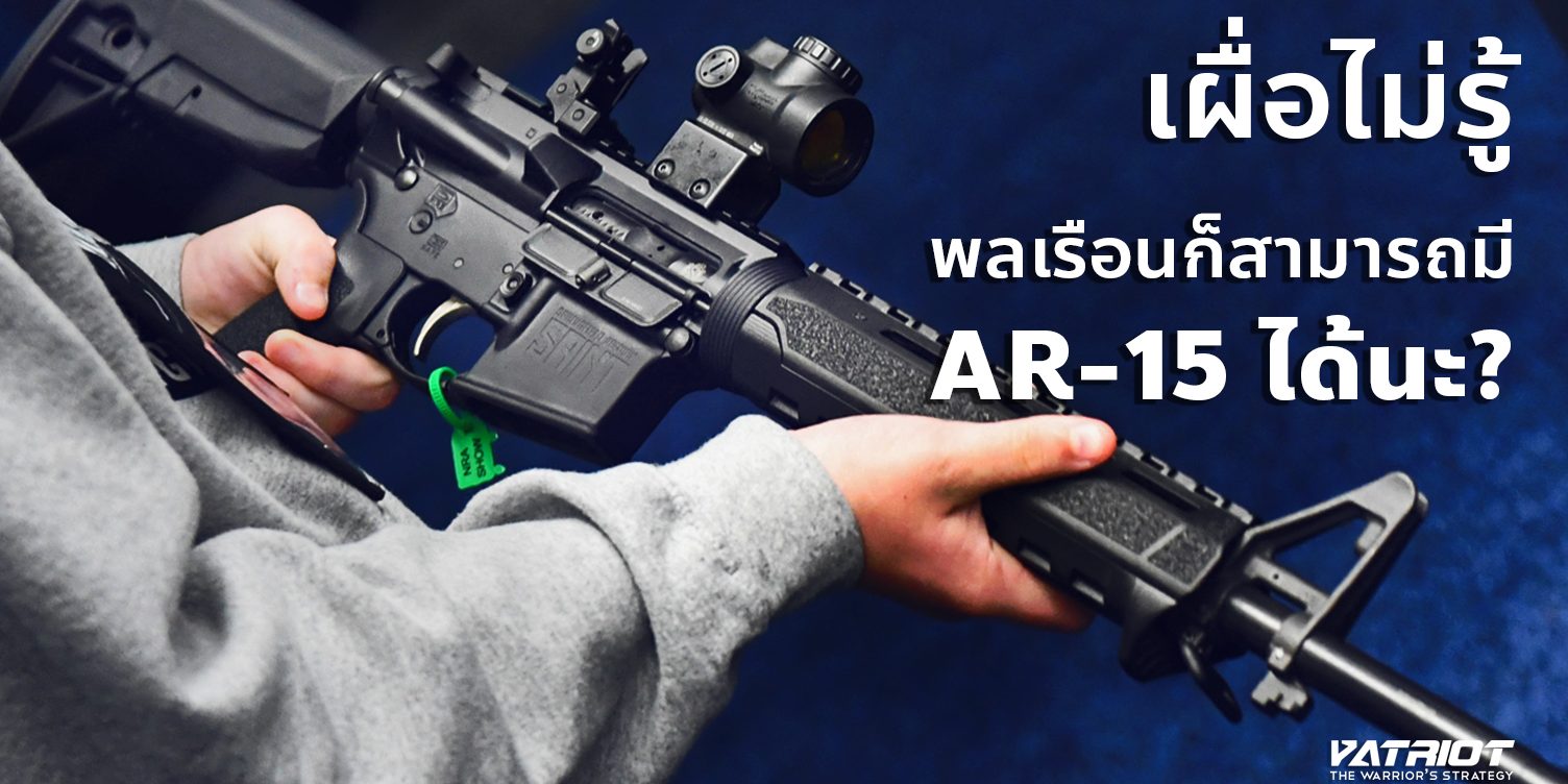 1200×628 AR